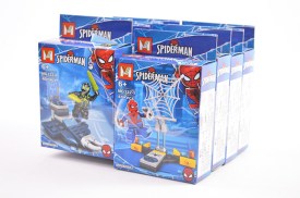 Pack de 8 figuras desarmables MG322 (2)